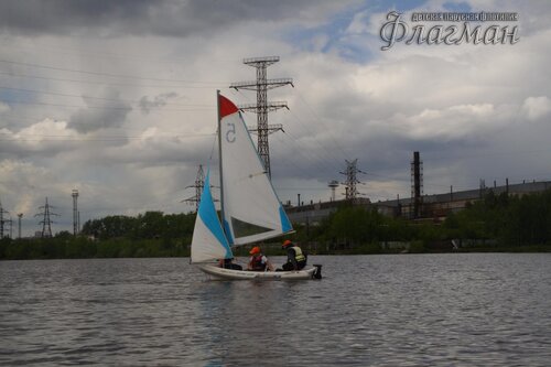 яхта Иту Лариу Дэн